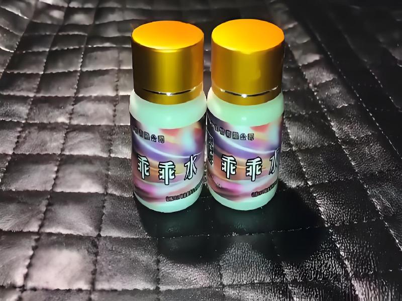 女士专用口服药水5437-osSQ型号